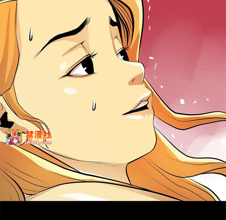 第23话 第 27 页