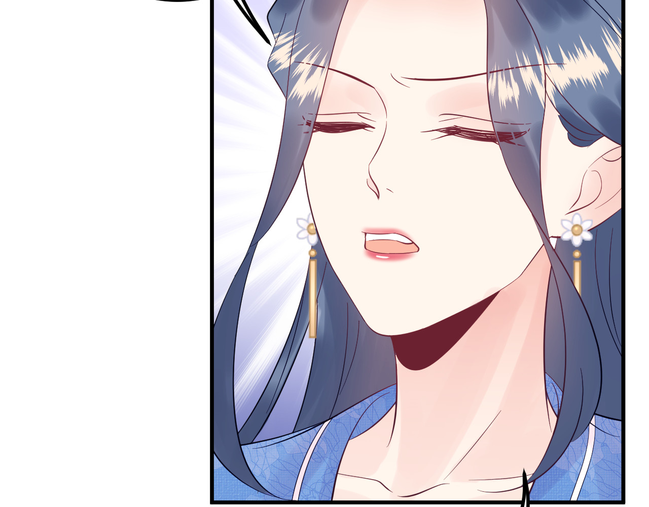 第130话 我也是有心上之人的 第 88 页