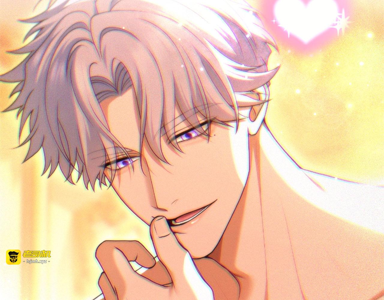 第79话 新的可能性 第 183 页