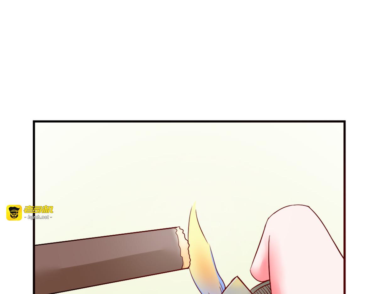 第8话 第 37 页