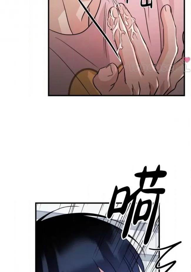 第24话 第 66 页