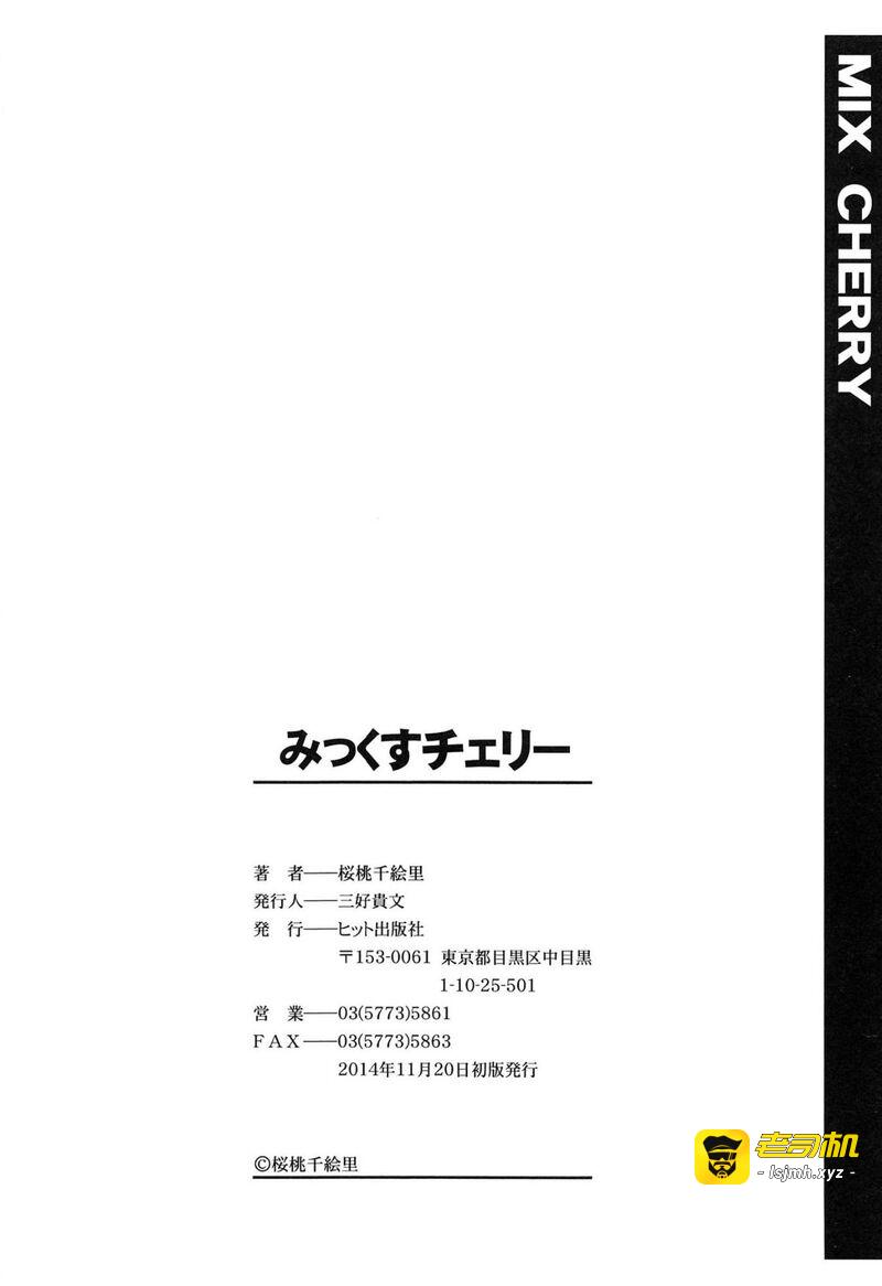第1话 第 217 页
