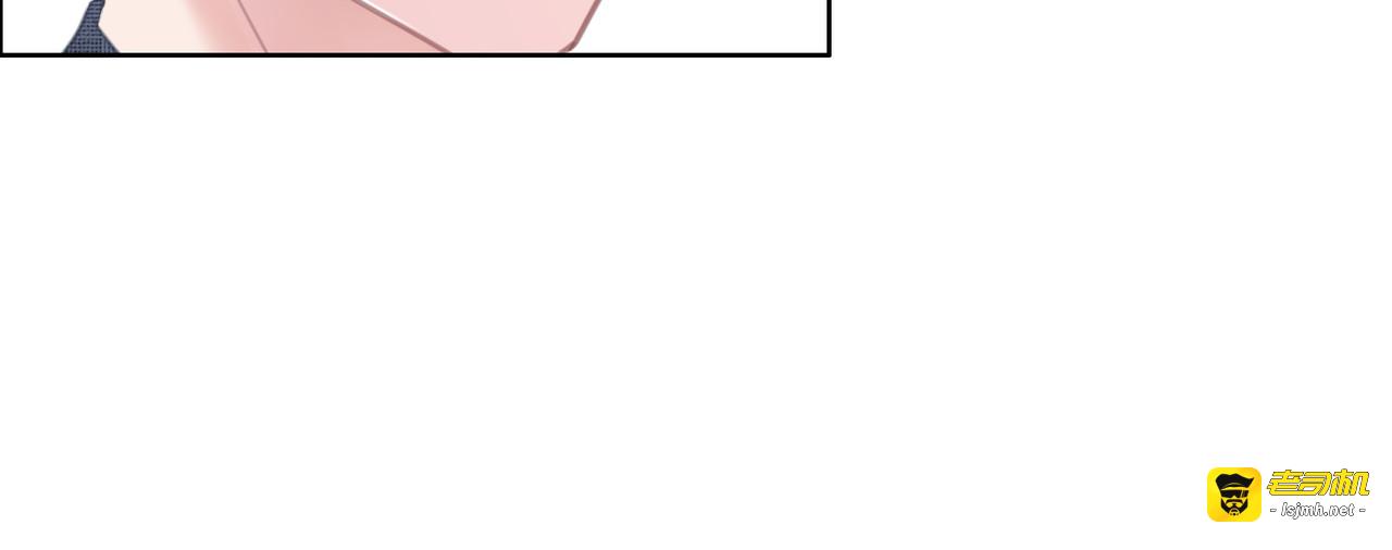 第53话 为你画一幅画 第 67 页