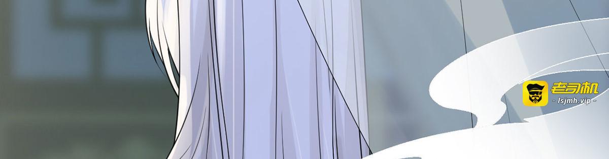 第129话 动情 第 101 页