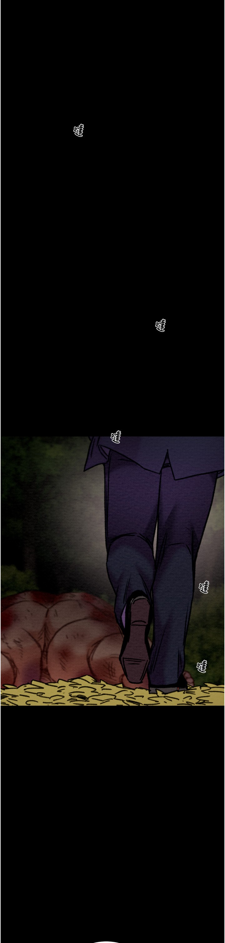 第73话 第 62 页