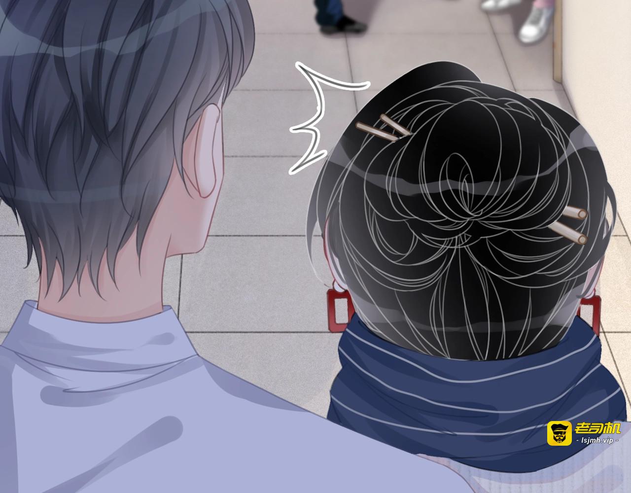 第13话 亲手为你点烟 第 49 页