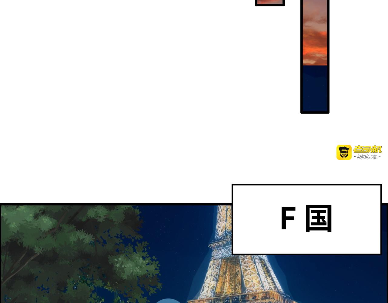 第304话  三年后母子相遇！ 第 45 页