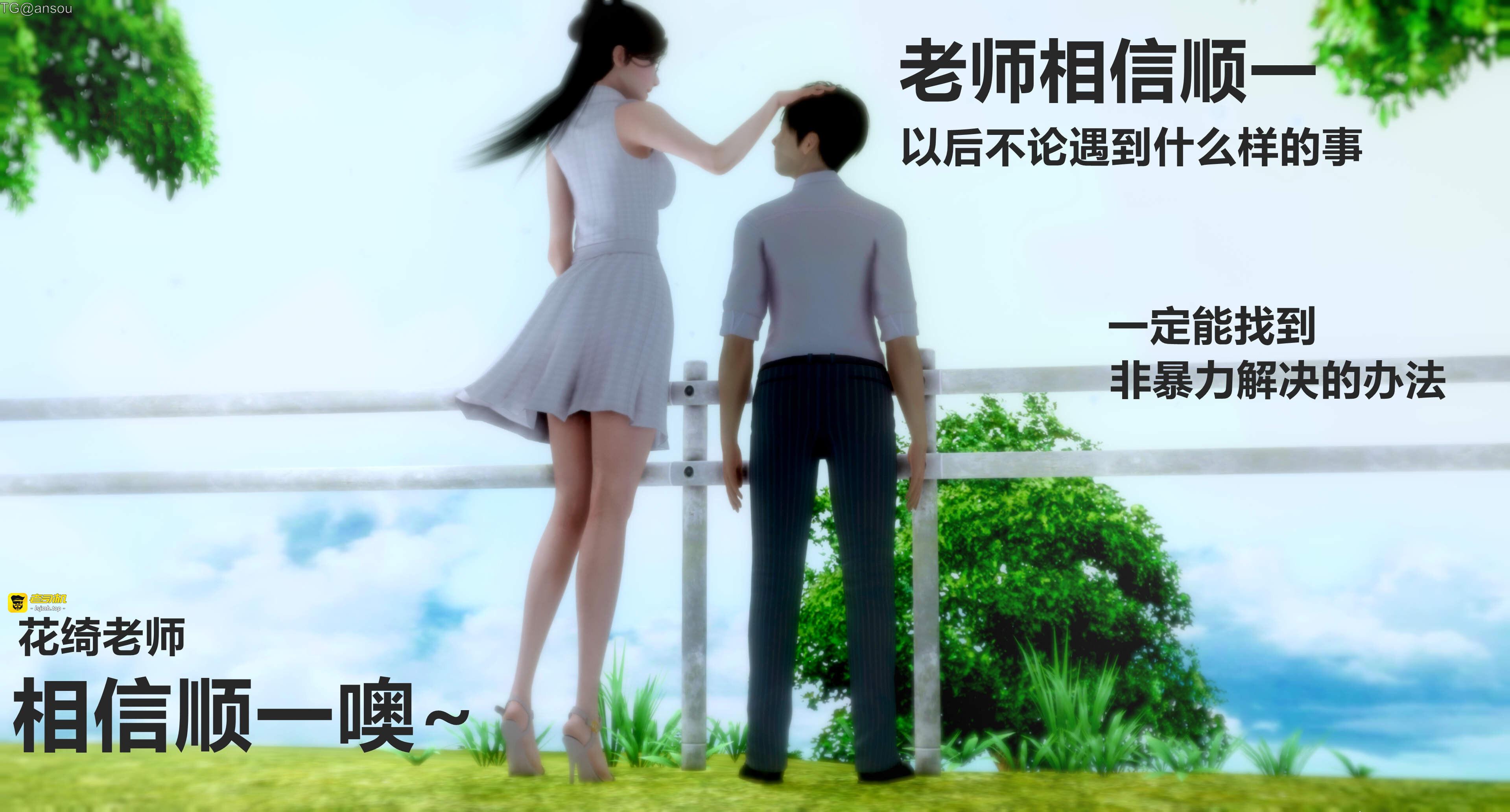 第一章 第 41 页
