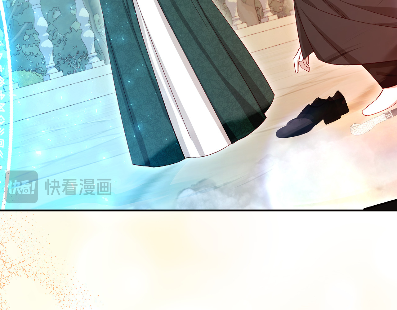 第141话 我所爱的异邦人 第 96 页