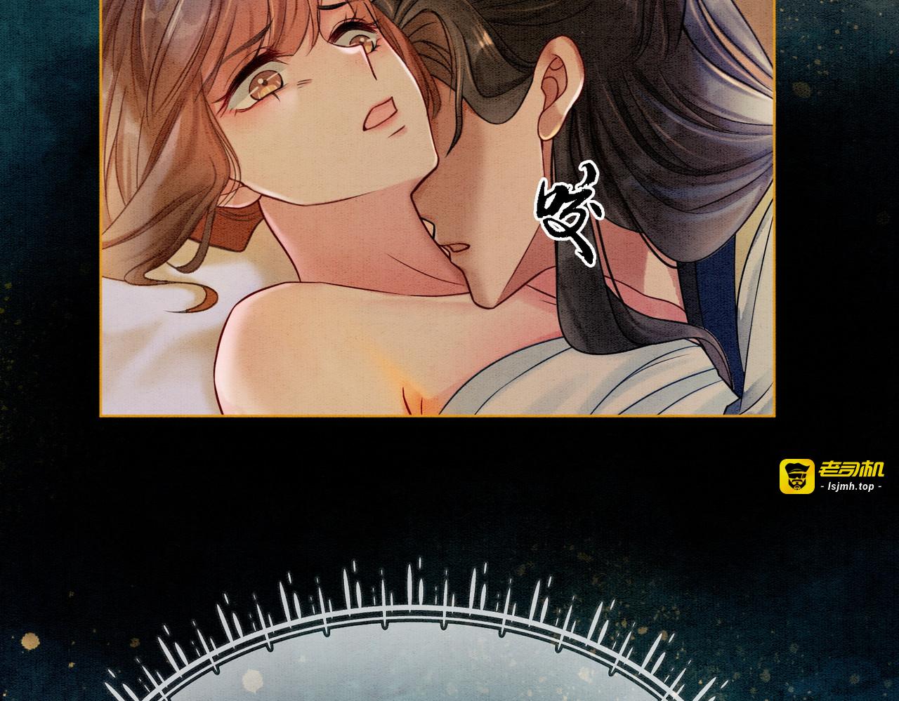 第34话 究竟是谁咬人？ 第 43 页