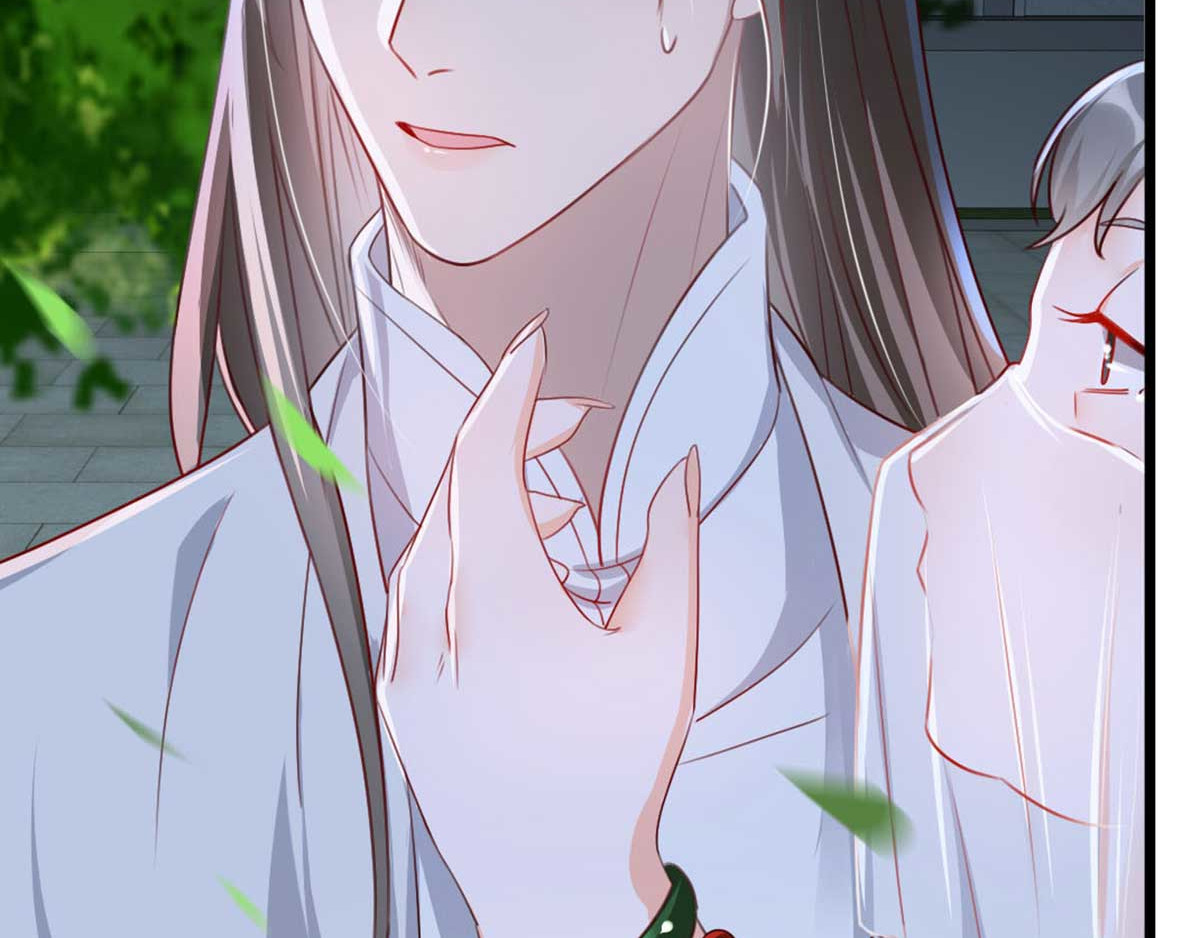 第77话 被调戏的沐辞修 第 78 页