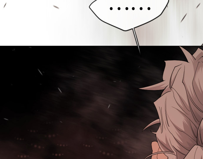 第二季 第116话 第 76 页