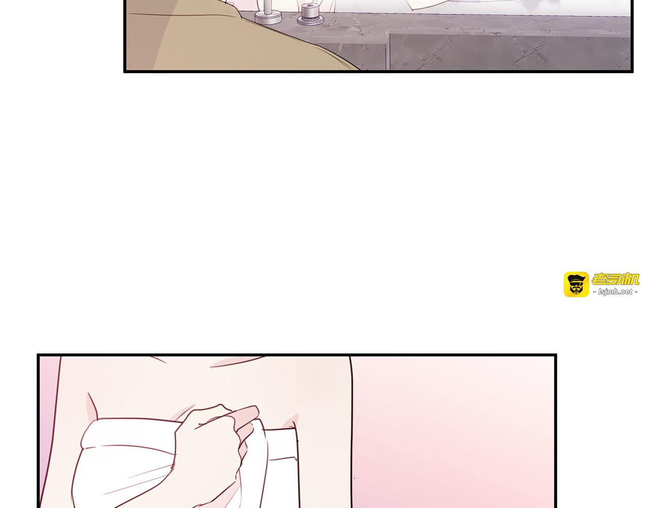 第89话 下班回家 第 85 页
