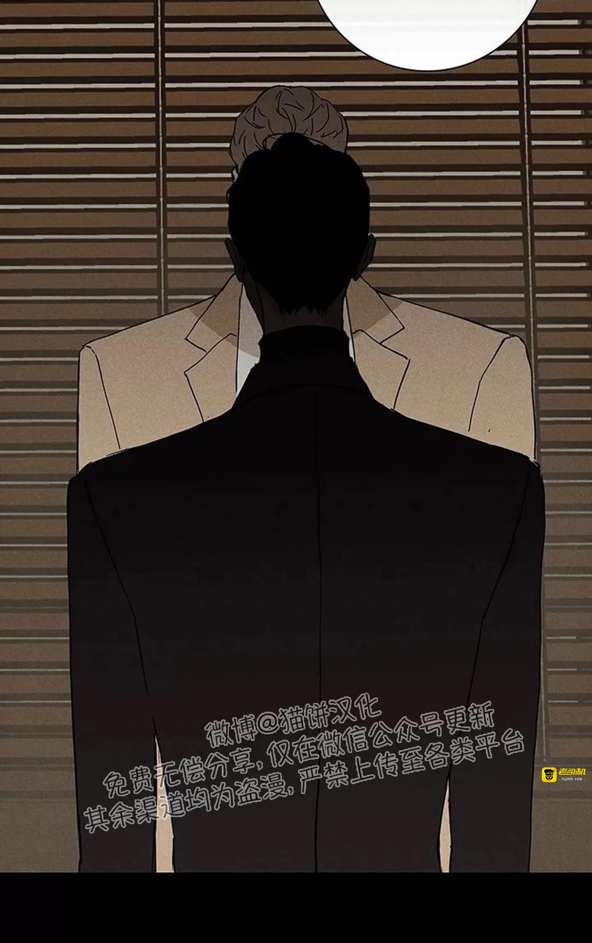 第48话 第 151 页