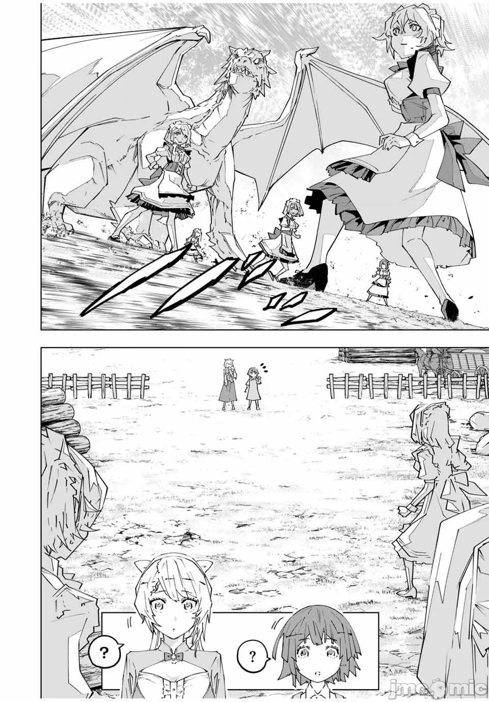 被信赖的伙伴在地下城深处追杀依靠恩惠『无限扭蛋』召唤等级9999的同伴们向世界和原队友復仇还要再补上一句『活该！』 [曲终之时个人汉化] [明镜シスイ、大前贵史] 信じていた仲间达にダンジョン奥地で杀されかけたがギフト『无限ガチャ』でレベル9999の仲间达を手に入れて元パーティーメンバーと世界に復讐&『ざまぁ!』します! 第153话 - 17