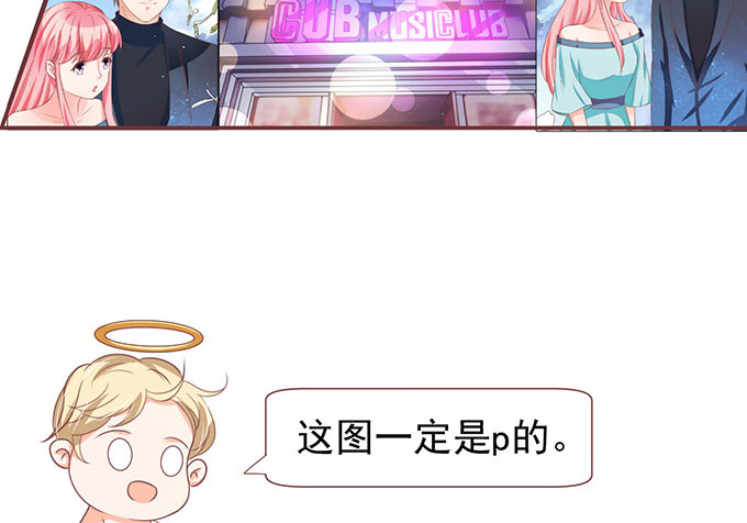 第137话 第 18 页