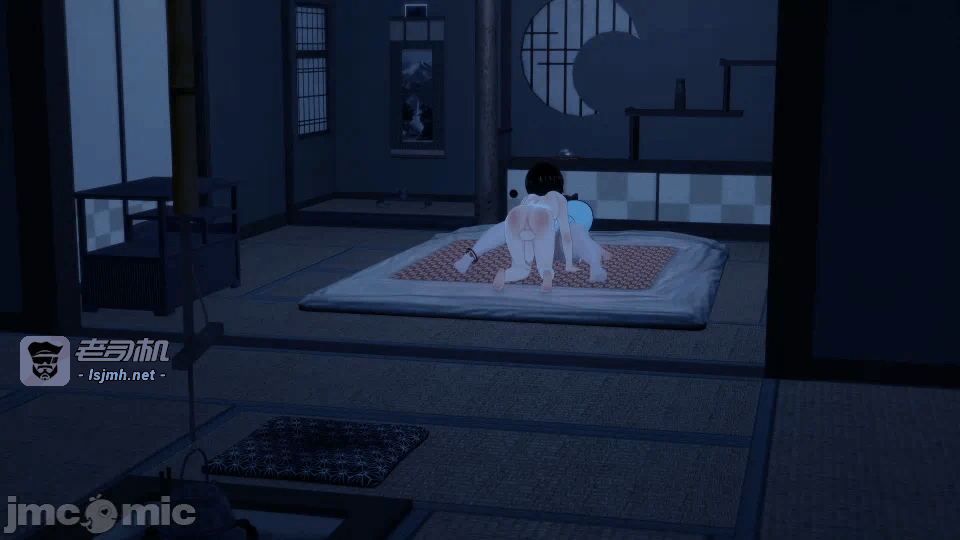 宗主指导 第一话 - 33