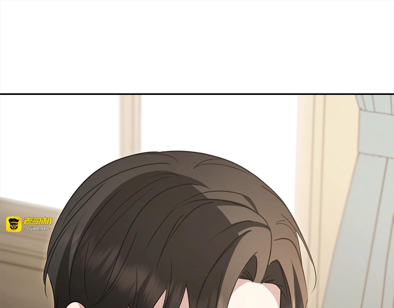 第58话 不行离开蕾尓 第 45 页