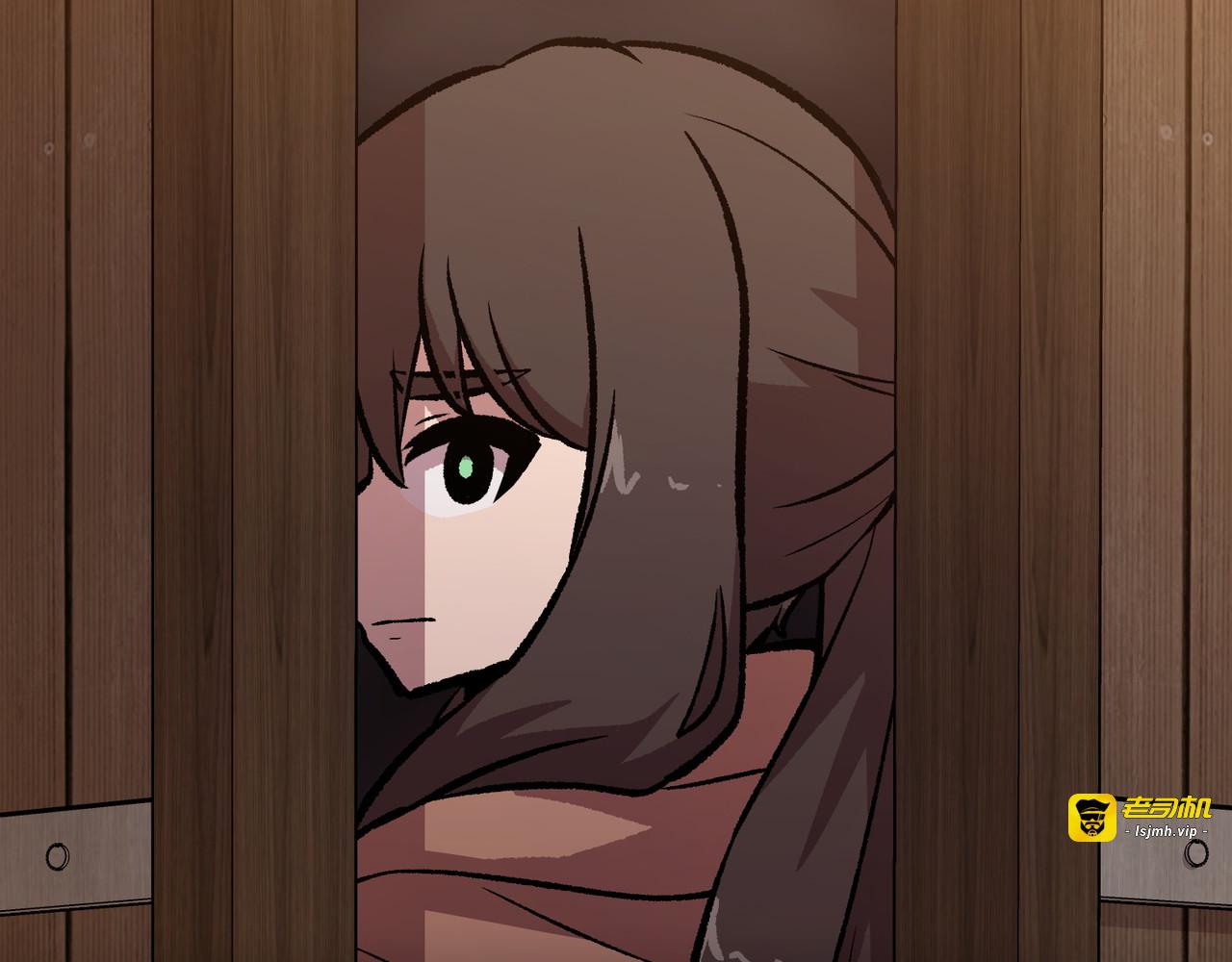 第38话 第 205 页