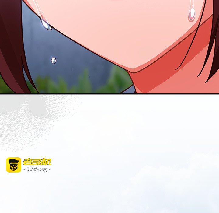 第22话 第 15 页