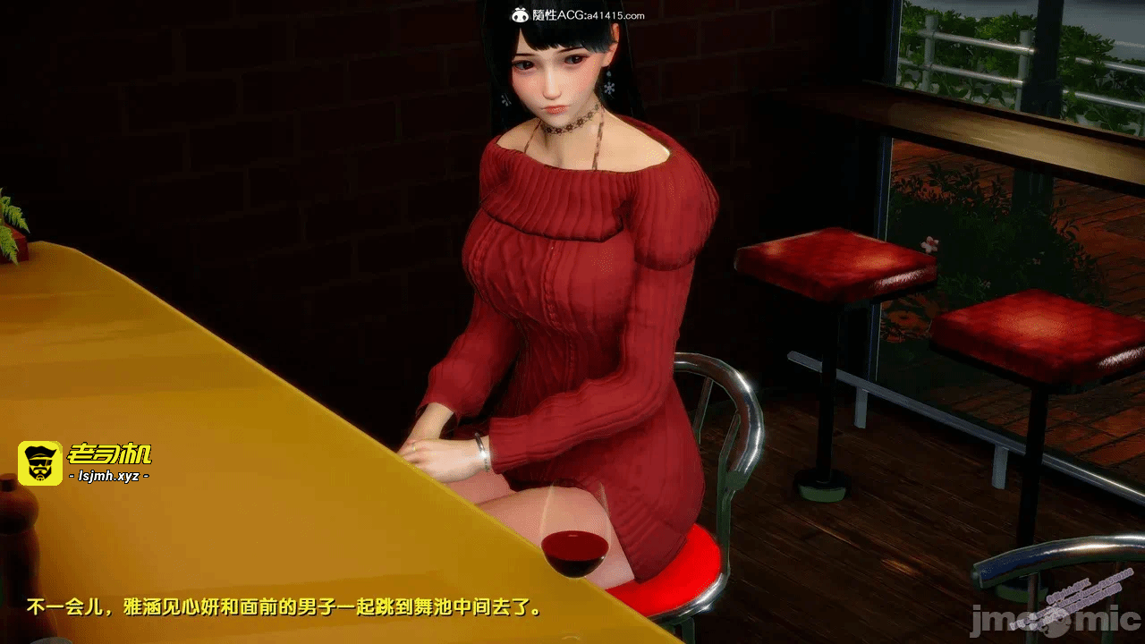 第一话 第 1561 页