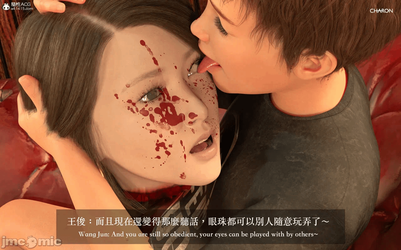 第一话 第 1192 页