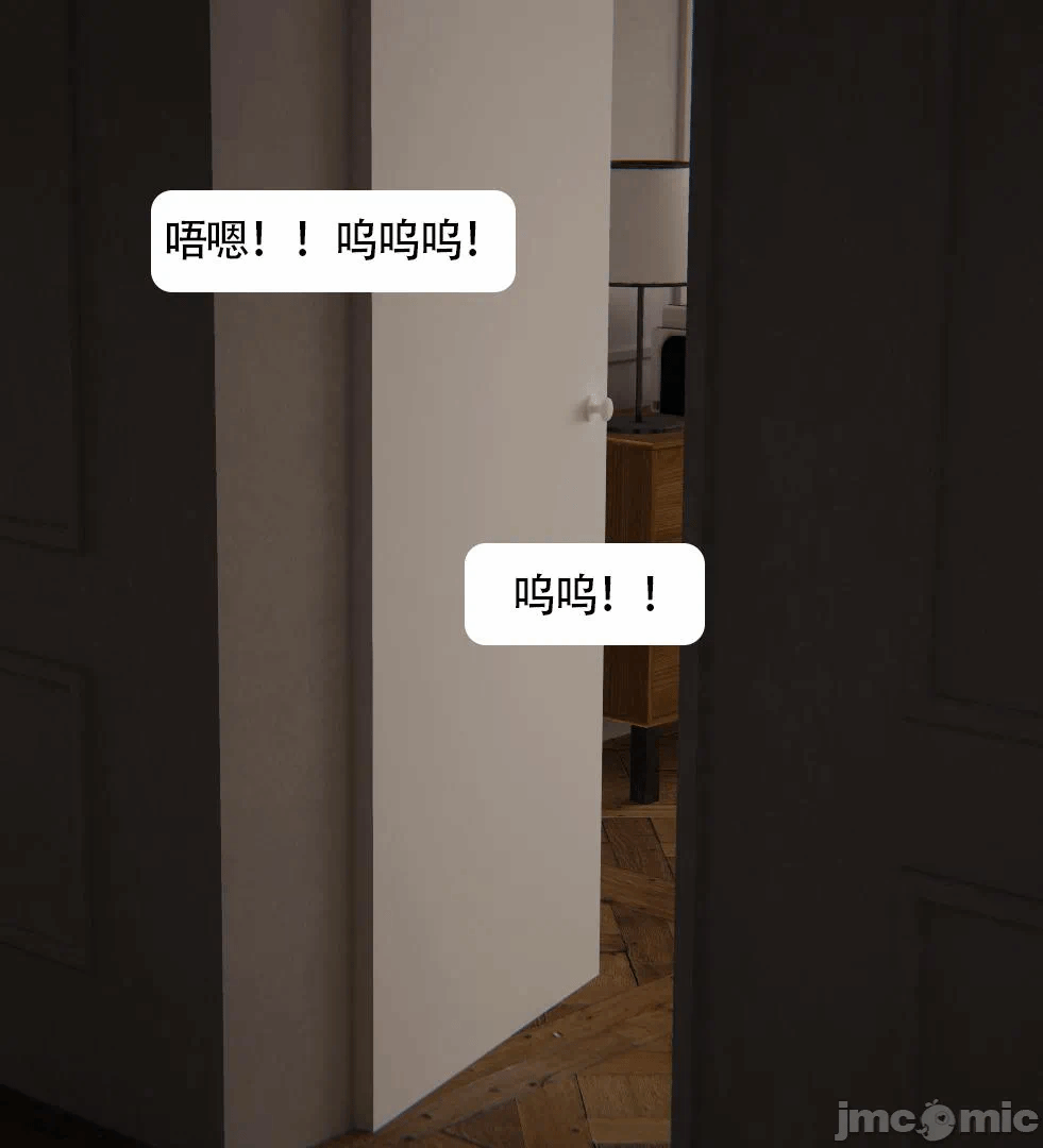 第一话 第 176 页