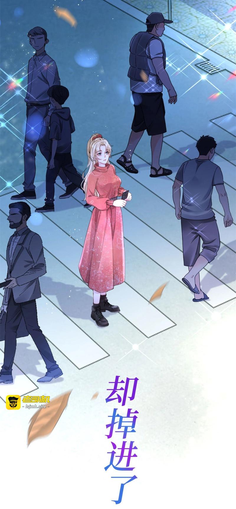 第1话 预告 第 3 页