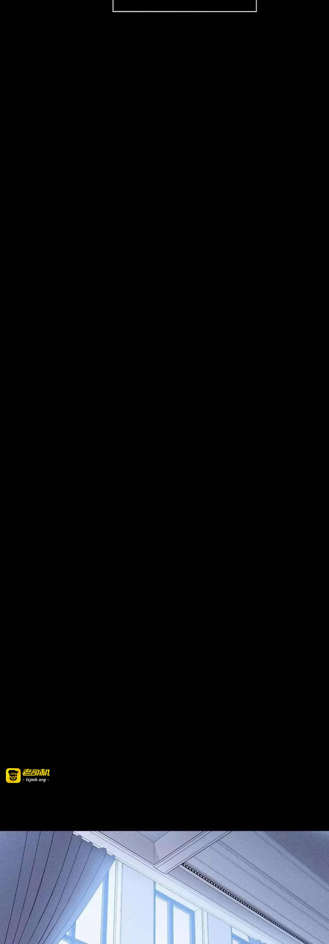 第37话 第 57 页
