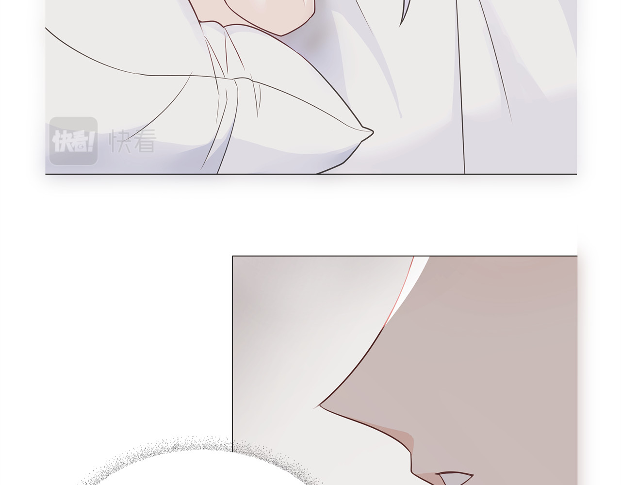 第47话 闹别扭 第 188 页