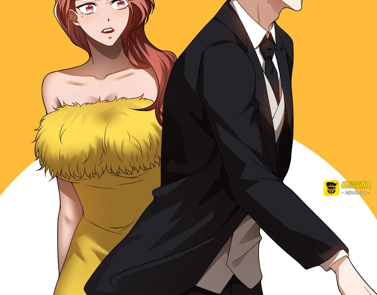 第165话 陆少见证宗少出轨？ 第 61 页