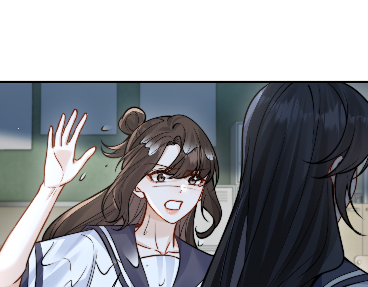 第63话 她是我的人 第 76 页