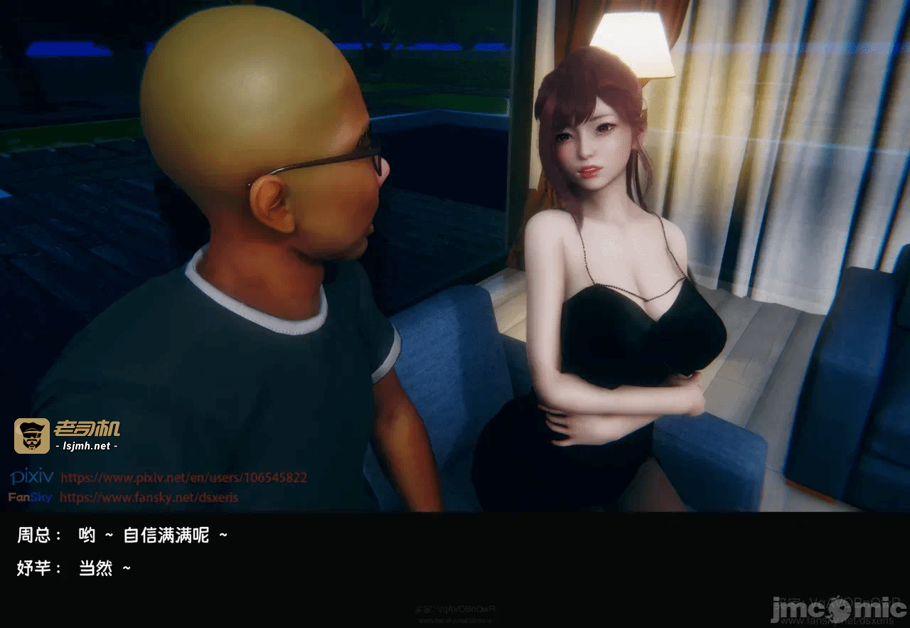 第一话 第 185 页