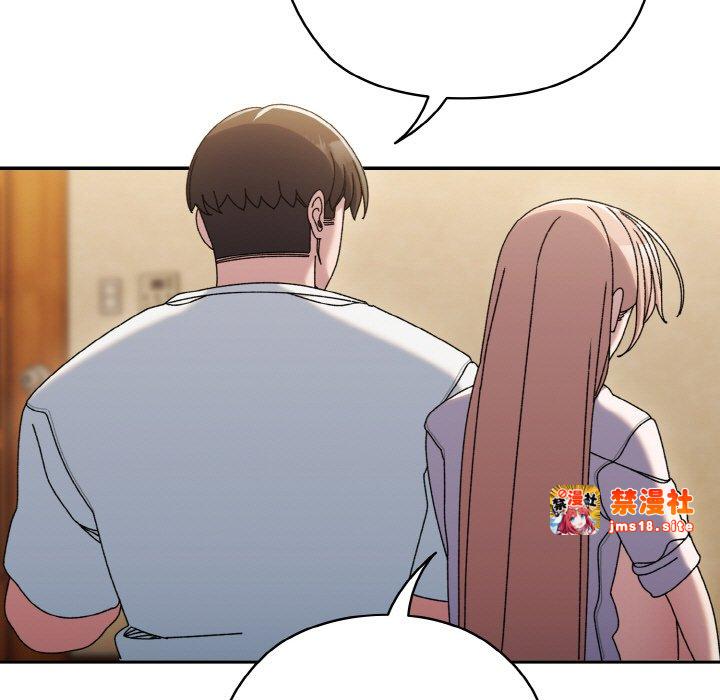 第47话 第 47 页