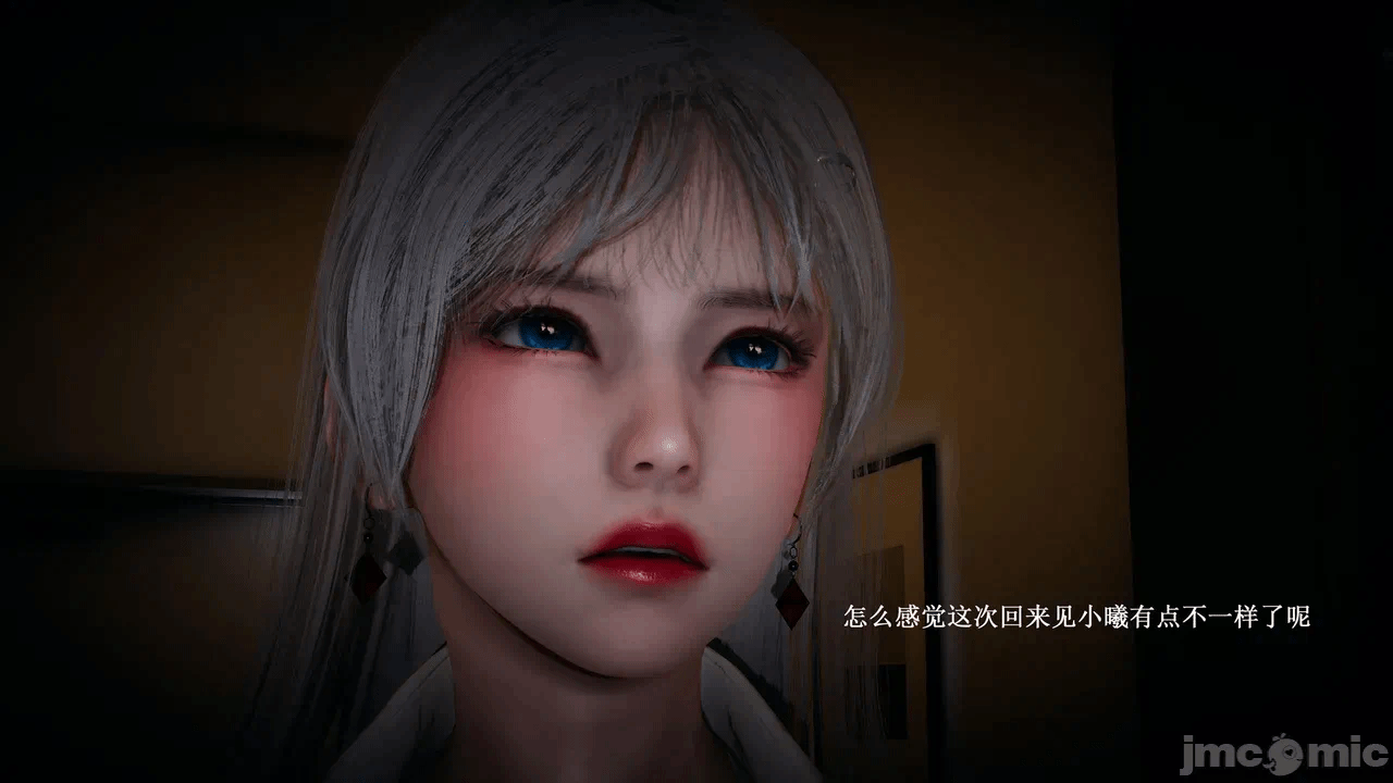 第一话 第 235 页