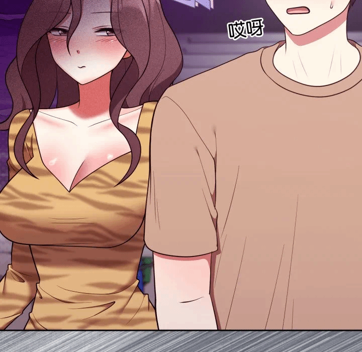 第37话 第 117 页