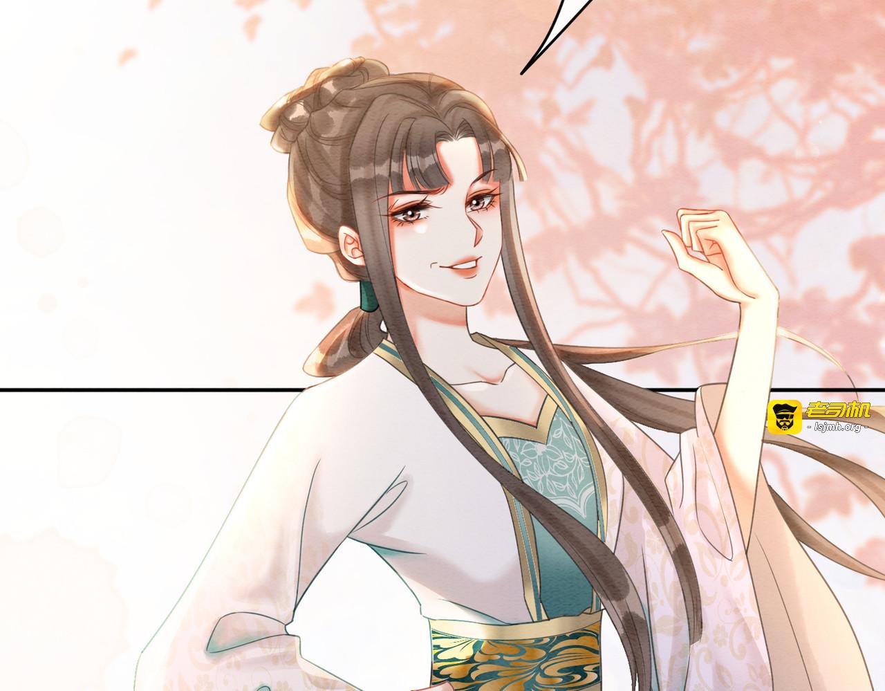 第73话 闺蜜登场？ 第 49 页