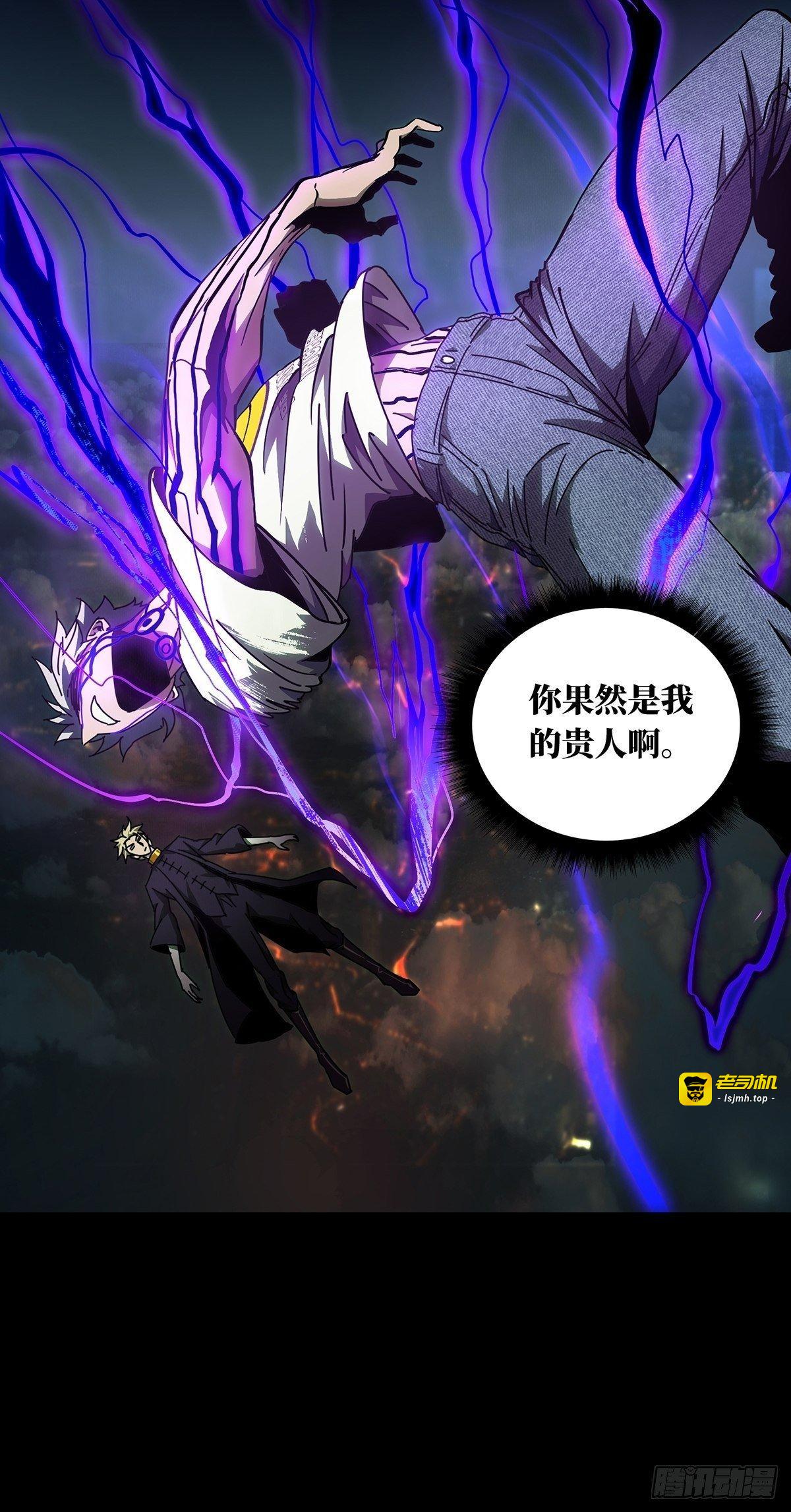 第八十二章/交易下 第 11 页