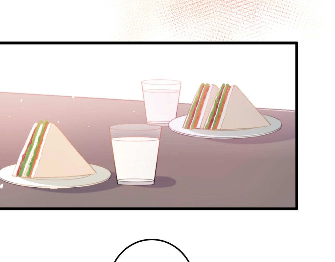 第36话 她变了 第 54 页