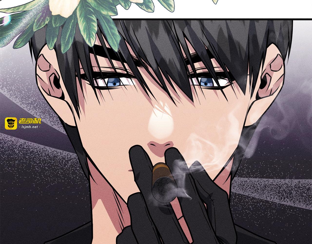 第17话 对我来说她是 第 33 页