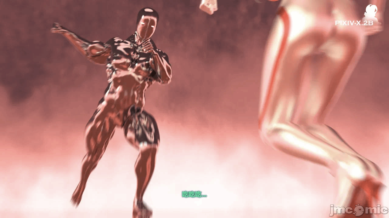 第一话 第 70 页