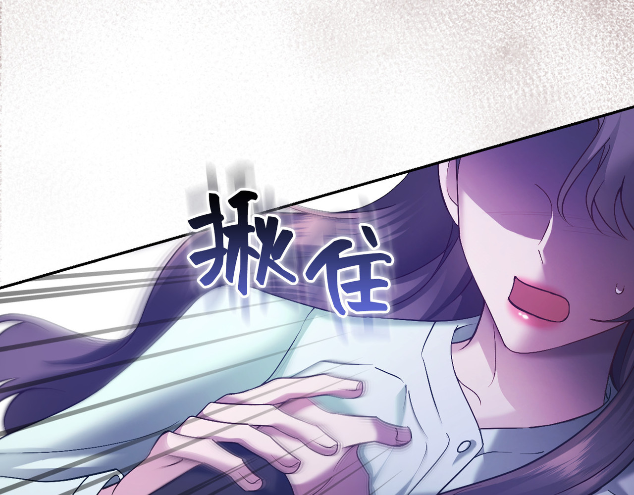 第 53话 第 126 页