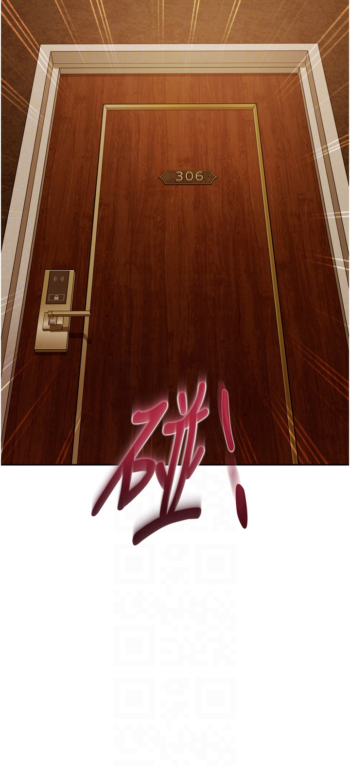 第5话 - 这个废物竟然让我有感觉 第 28 页