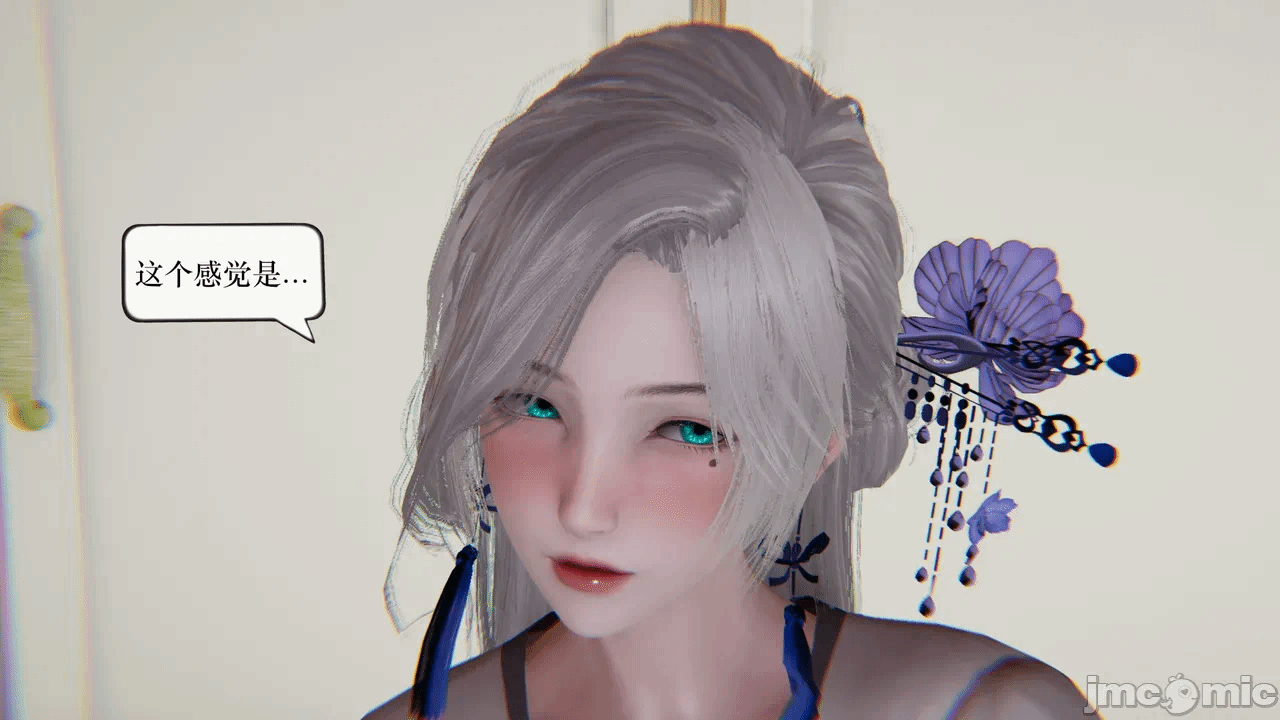 第一话 第 268 页