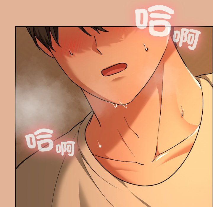 第30话 第 168 页