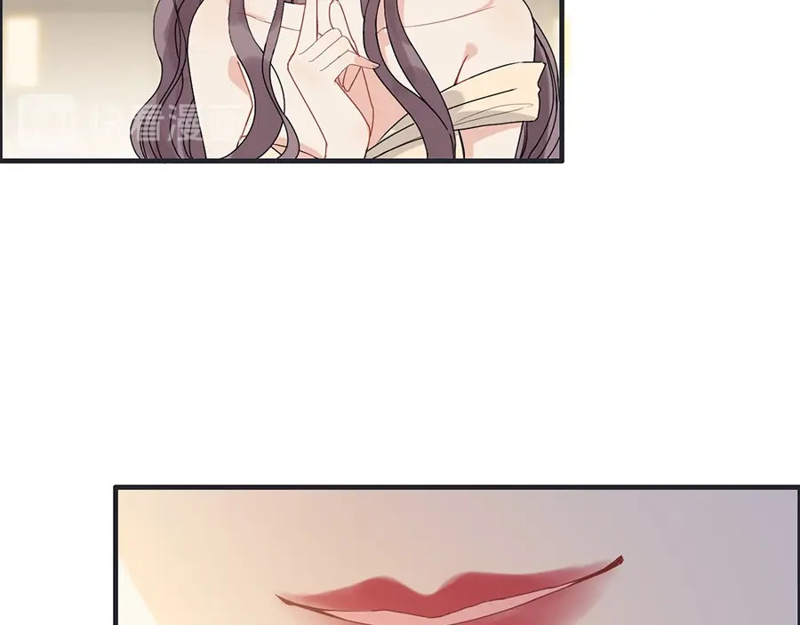 第228话 🐻孩子别管闲事 第 10 页