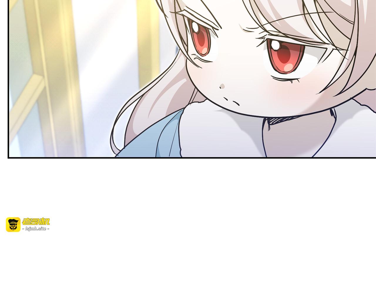 第76话 去大神殿 第 97 页