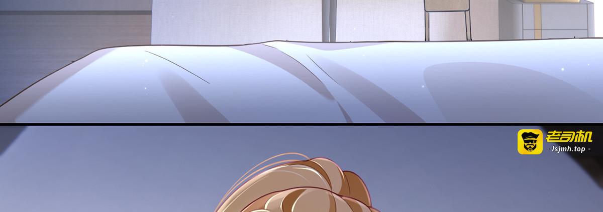 79.扑朔迷离的真相 第 129 页