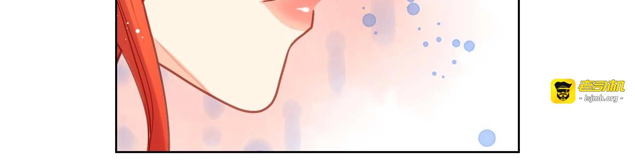 第123话 甘为匹夫 第 69 页