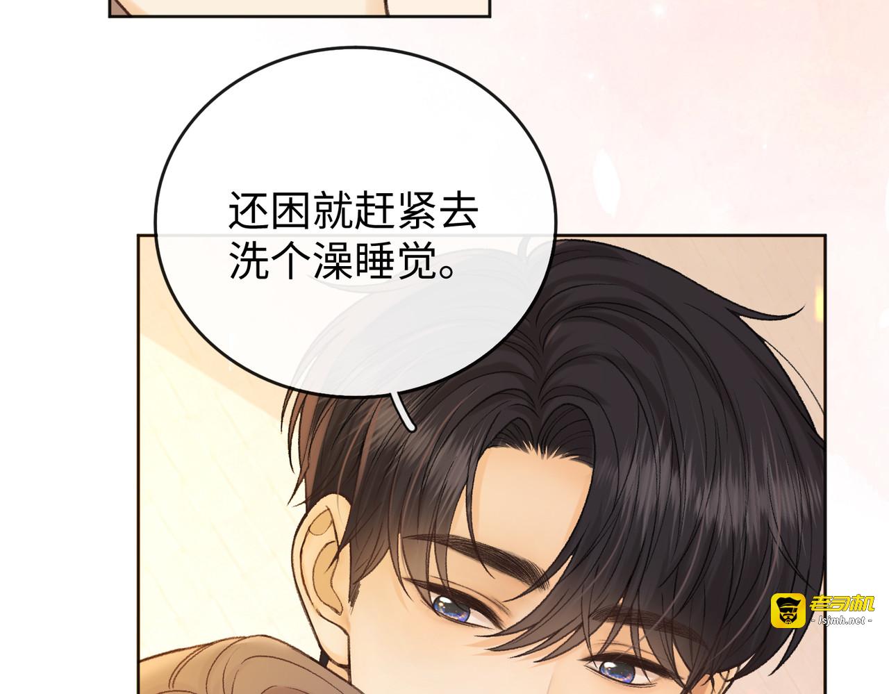 141 帮你实现 第 55 页